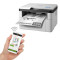 联想M7206W黑白激光打印机一体机wifi三合一复印扫描办公家庭企业超M7400 126NW 套餐三