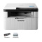 联想M7206W黑白激光打印机一体机wifi三合一复印扫描办公家庭企业超M7400 126NW 套餐五