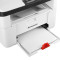 联想M7206W黑白激光打印机一体机wifi三合一复印扫描办公家庭企业超M7400 126NW 套餐五