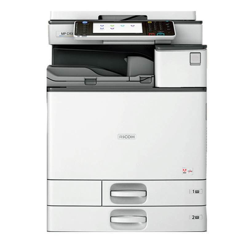 理光MP C2011SP/2003SP/2503SP彩色A3打印机复印机多功能一体机复合机双纸盒+输稿器+传真卡图片