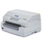 爱普生(Epson) LQ-90KP 银行税务存折证卡打印机 附件打印家庭办公使用 套餐五