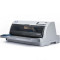 爱普生(Epson) LQ-2680K 企业家庭办公用针式打印机136列 A3幅面 发票营改增图纸报表打印 套餐二