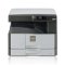 夏普(sharp)AR-2648NV A4A3黑白激光打印机一体机复印机有线网络彩色扫描数码复合机标配 双纸盒+输稿器