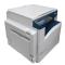 富士施乐SC2020CPS A4A3幅面彩色激光打印机扫描一体机复印机多功能数码复合机双层纸盒 标准配置