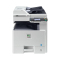 京瓷FS-C8520MFP/C8525MFP系列彩色A3复印机打印机扫描复合机带双面输稿器C8520单层纸盒+工作台