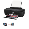 惠普(hp)AMP120（黑） 惠普音响打印机（一台动听的打印机）彩色喷墨无线网络照片打印家庭办公连供打印机 套餐二