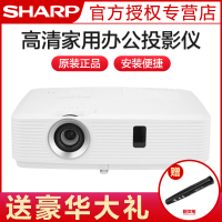 夏普(SHARP) XG-ER360WA 投影仪 商务办公教学会议家用高清无线 投影机 3300流明 分辨率1280*800 对比度23000:1 标配