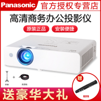 松下(Panasonic)PT-UX388C 投影仪 投影机商务办公 家用教学会议(标清 4000流明 HDMI接口)UX387升级款套餐一