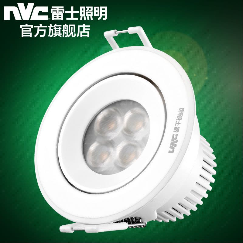 雷士照明NVC LED射灯3W全套防雾眩客厅背景墙天花简约现代装饰孔灯 0-5W开孔5.8-6.2CM牛眼孔射灯图片