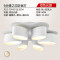 雷士照明NVC LED节能亚克力简约现代吸顶灯 个性创意设计长方形客厅灯卧室灯
