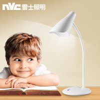雷士照明NVC LED节能台灯 学生儿童学习工作台宿舍床头灯 便携书房卧室阅读台灯