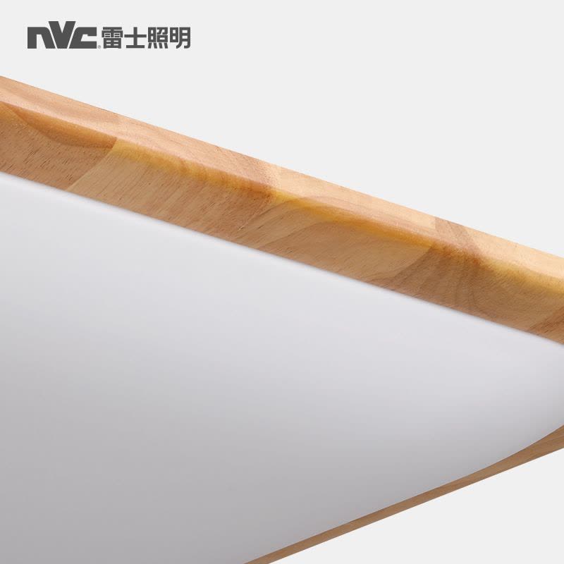 雷士照明NVC 新款日式原木led吸顶灯卧室灯具 北欧简约现代客厅灯具图片
