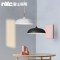 雷士照明(NVC)LED极简设计小众北欧风格 餐厅吊灯书房吧台卧室床头灯具 咖啡厅创意个性黑白木艺拼接吊灯