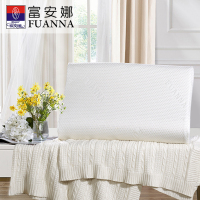 富安娜乳胶枕头泰国进口正品成人护颈椎枕睡眠低枕橡胶枕儿童款学生枕