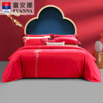 富安娜纯棉提花大红婚庆套件红色结婚床上用品新婚床单四件套