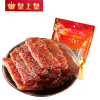 皇上皇 什锦猪肉脯180g 广式猪肉干特产下午茶休闲零食