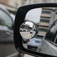 友用汽车倒车小圆镜 辅助后视镜小圆镜360度可调玻璃广角镜反光镜