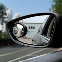 高清晰汽车倒车辅助镜曲面通用小圆镜可调节盲点镜广角镜倒车镜反光后视镜