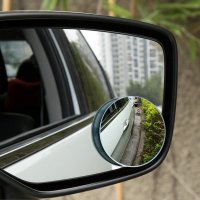 友用汽车后视镜小圆镜360度可调通用盲点曲面无边框倒车广角反光镜辅助镜