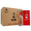 醉仙网 酒厂直供 茅台集团贵州习酒52度习醇情浓万家500ml*6瓶整箱国产浓香白酒