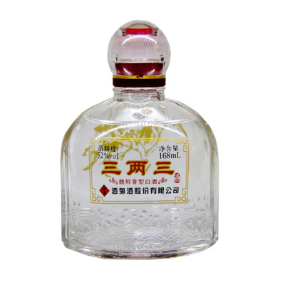 [赠品]酒鬼酒 三两三小酒 52度馥郁香型白酒 168ml单瓶