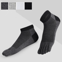[五双装]五指袜男士船袜春夏透气网眼运动短筒五趾袜