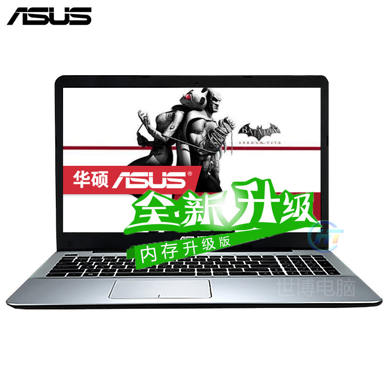 华硕(asus w50jx4200 15.