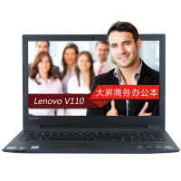 联想(Lenovo)扬天商用V110-15 15.6英寸笔记本(N3350 4G 500G 集显 DVD刻 WIN10)