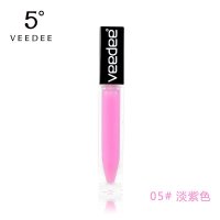 VEEDEE 5度正品 薄唇修复唇彩6.5ml裸色滋润持久保湿润不脱色唇釉 #5淡紫色