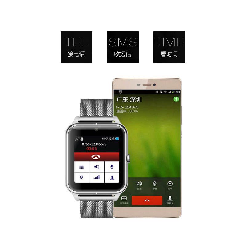 蓝牙智能手表手机插卡电话安卓苹果三星通用运动防水定位手环表【银色】图片