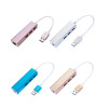 苹果笔记本电脑macbook air/pro usb以太网卡转接口mac网线转换器【USB2.0银色3接口】