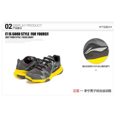 李宁 LINING 男式 都市轻运动系列透气系带综合运动鞋ACGG037-3