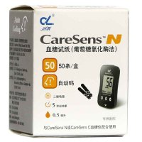 韩国达乐自动码血糖试纸CareSens N 采血针 (试纸50片+针50支)*3盒+血糖仪