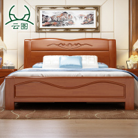 云图家具 实木床 1.8米双人床储物高箱床 中式床 实木婚床XXMC05