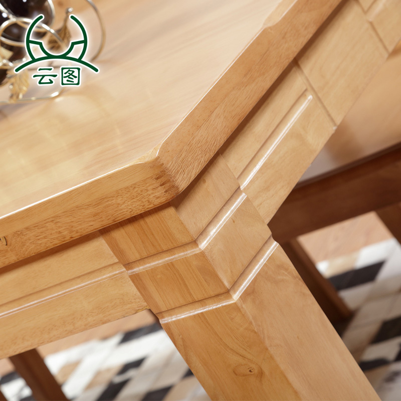 云图家具小户型实木餐桌餐台 西餐桌椅组合 中式橡木饭桌家具