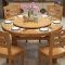 云图家具 实木餐桌橡木圆桌大圆形桌 实木椅组合 餐厅 饭桌