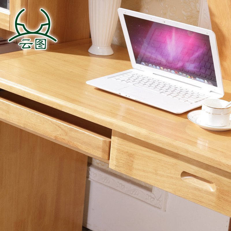云图家具 橡木书桌直角电脑桌台式实木板式书桌书柜组合带书架
