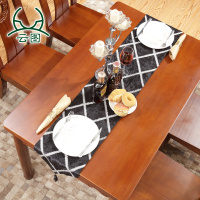 云图家具小户型实木餐桌餐台 西餐桌椅组合 现代中式饭桌家具