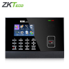 ZKTeco熵基M300PLUS 打卡机考勤刷卡ID卡考勤机TCP/IP通讯U盘下载