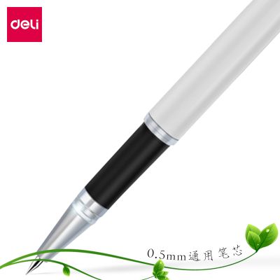 得力deliS80签字笔金属笔杆中性笔书写笔商务签字笔0.5mm粗细笔学生文具批发
