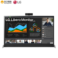 LG 27英寸 2K IPS 拆卸高清摄像头 布纹背板 自动旋转 可悬挂 便携 办公 视频会议 魔动屏 显示器 27BQ70QC