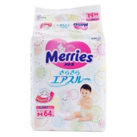 日本花王Merries婴幼儿纸尿裤中号M64片（6-11kg）三倍透气宝宝尿不湿 保税区发货