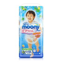 日本尤妮佳moony婴幼儿尿不湿 纸尿裤男宝宝拉拉裤加大号XL38片（12-17kg）保税区发货