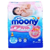 日本尤妮佳MOONY 婴幼儿纸尿裤宝宝尿不湿中号M64（6-11kg） 保税区发货