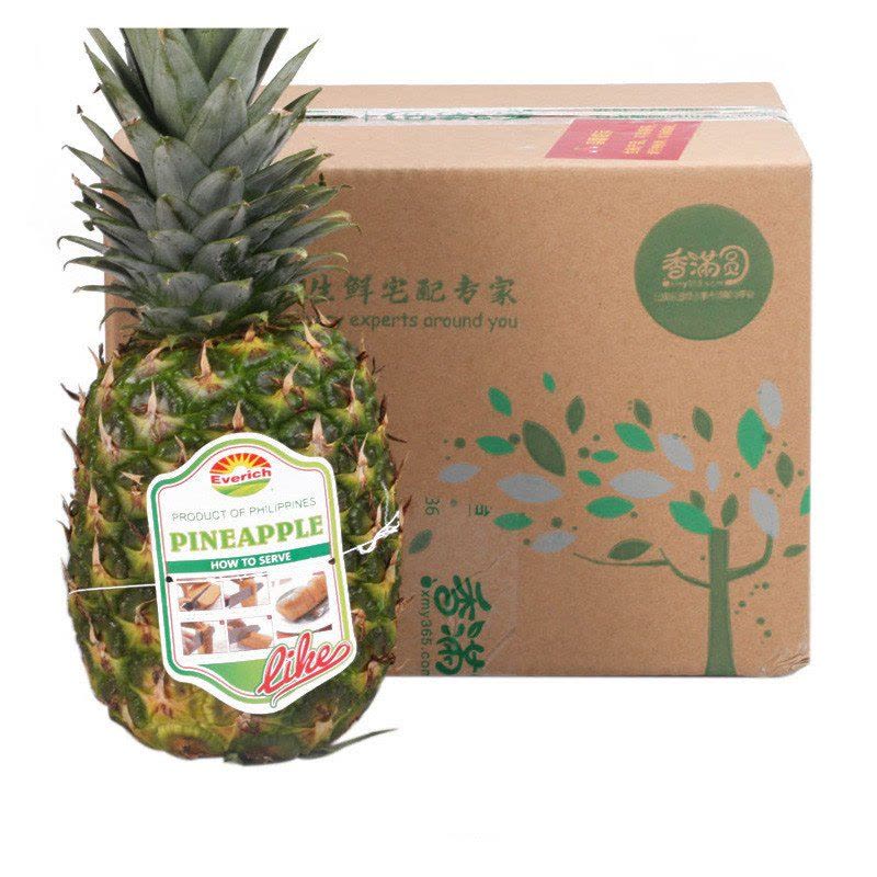 都乐菲律宾菠萝 2个/盒(约2.5kg) 进口菠萝水果菠萝新鲜菠萝图片