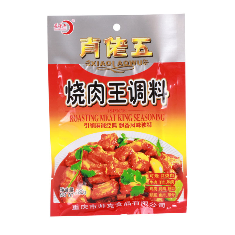 肖佬五烧肉王调料 180g/袋 葱姜料酒红烧肉/东坡肉/蒸鱼/去腥调料