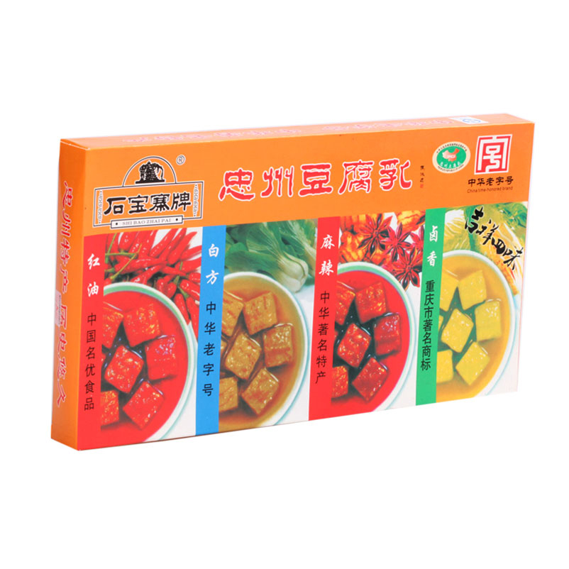 石宝寨牌忠州四味豆腐乳 300g/盒