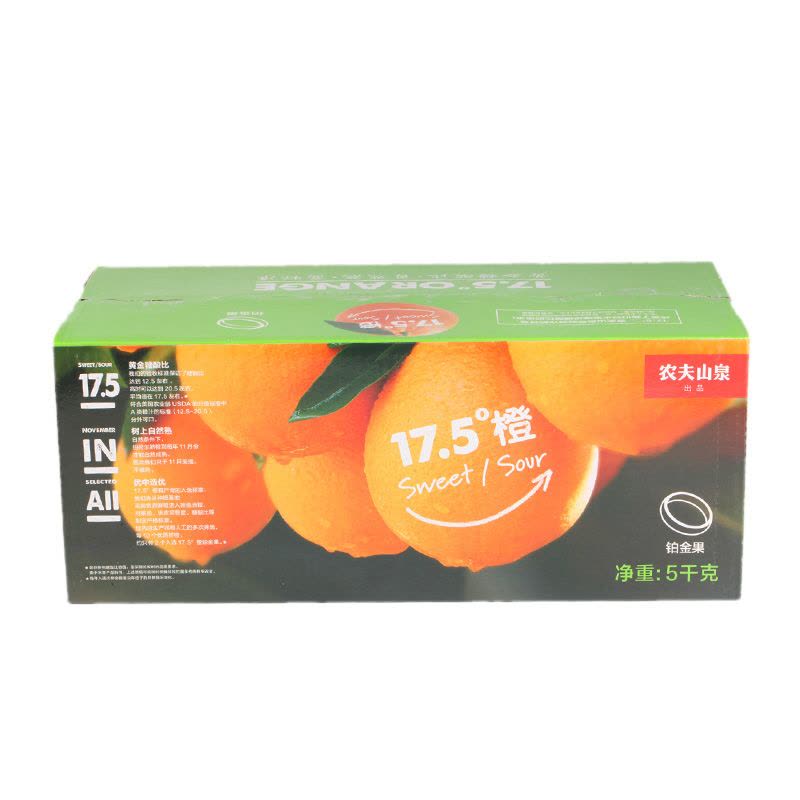 农夫山泉17.5°橙 5kg/盒图片