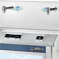 碧丽幼儿园专用饮水机—JO-2YE6-D