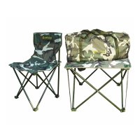 户外椅子凳子用品 野营折叠椅 迷彩套便携套装 折叠钓鱼椅子 沙滩椅 迷彩大号 37*37*64cm